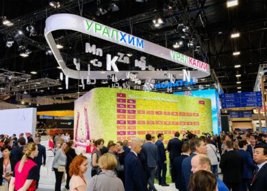 «Уралхим» подвел итоги участия в ПМЭФ