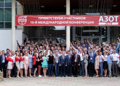 НИИК презентовал свои новые разработки на конференции «Азот-2019»