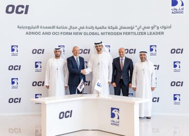 Adnoc и OCP Group создадут нового лидера