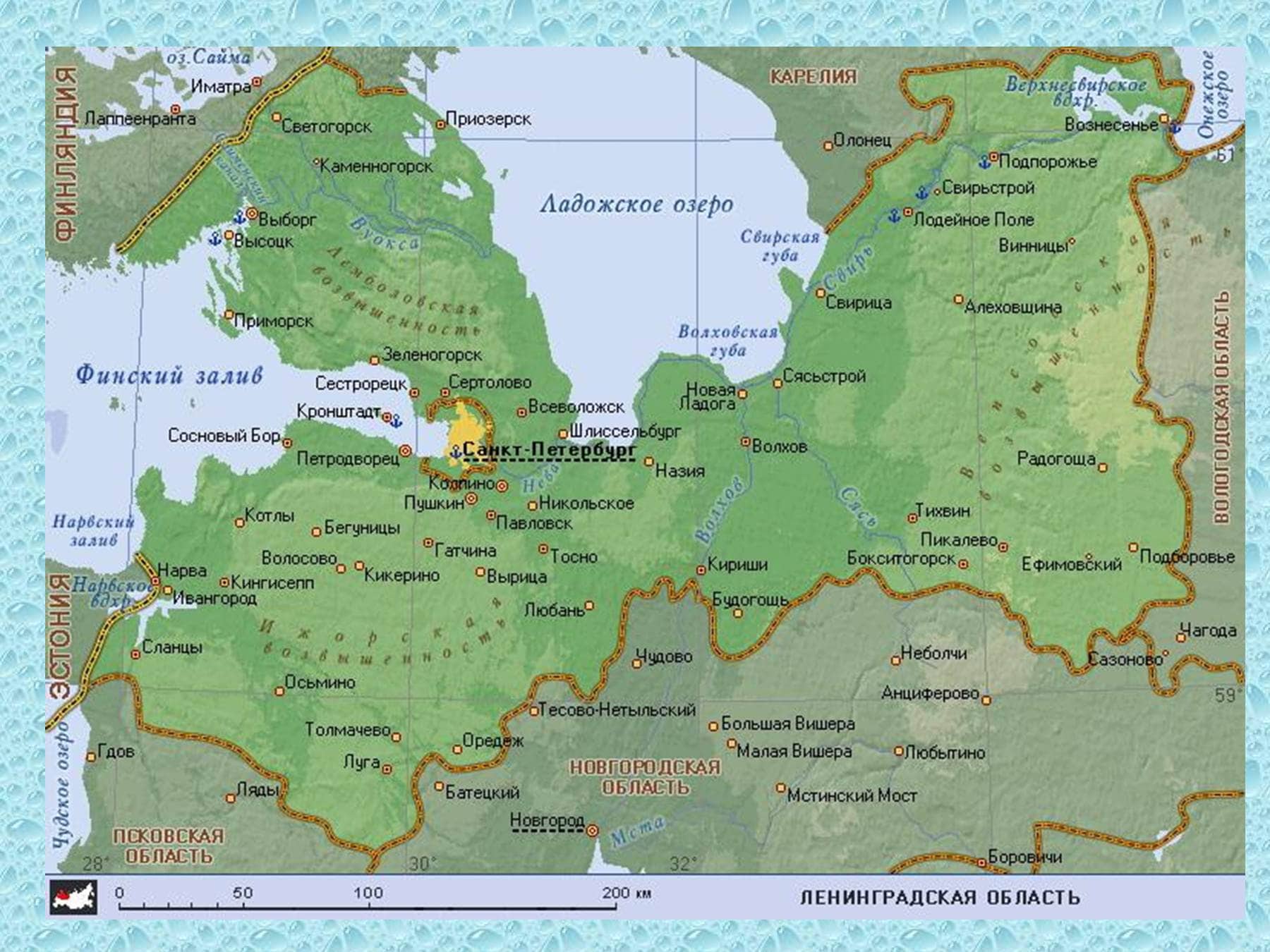 Какое государство санкт петербурга. Карта лен обл подробная по районам. Карта Ленобласти подробная по районам. Карта Ленинградской области с городами и поселками подробная. Карта Ленинградской области с городами и поселками подробная 2021.