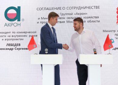 «Акрон» обратил внимание на Московскую область