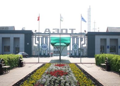 На кемеровском «Азоте» произошел пожар