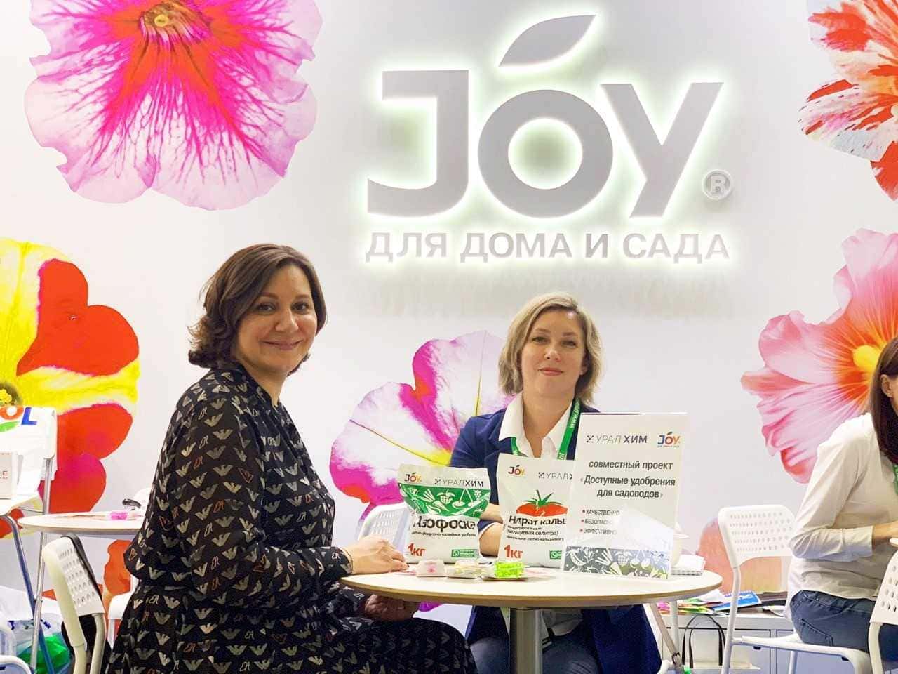 Агрохимикат чепецк. Завод агрохимикат кирово-чепецк. Эпотос кирово-чепецк. Комбинат электрохимприбор г лесной свердловская область. Кирово-чепецкий завод агрохимикат.