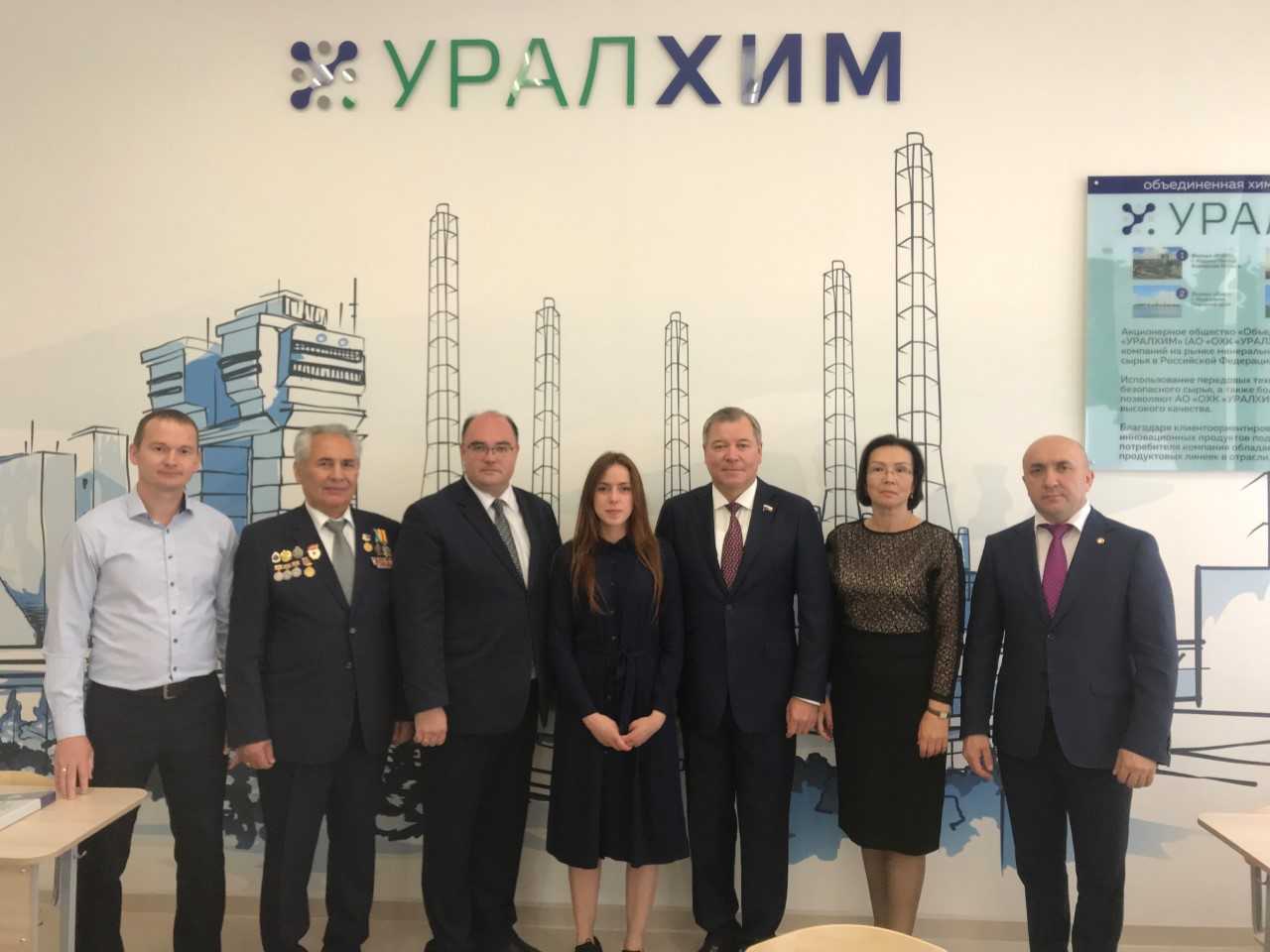 «Уралхим» помогает подготовке агрономов Чувашии