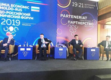 «Уралхим» намерен расширять поставки в Молдову