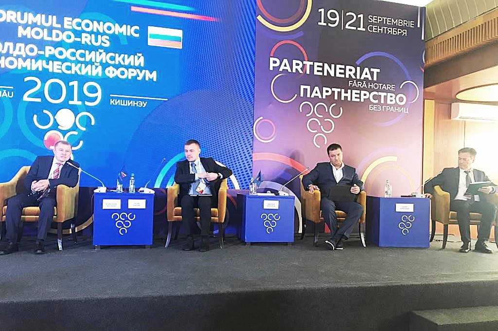 «Уралхим» намерен расширять поставки в Молдову