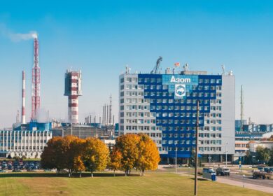 «Гродно Азот» начнет строительство нового комплекса в 2020 году