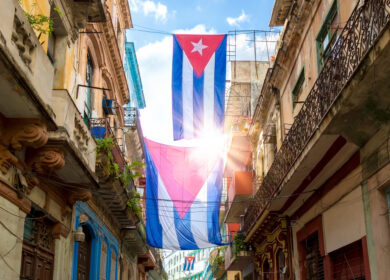 На Кубе создали новое удобрение