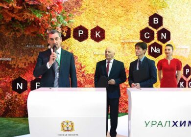 «Уралхим» развивает сотрудничество с регионами