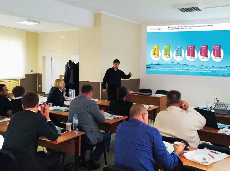«Уралхим» развивает кооперацию с аграриями Оренбургской области