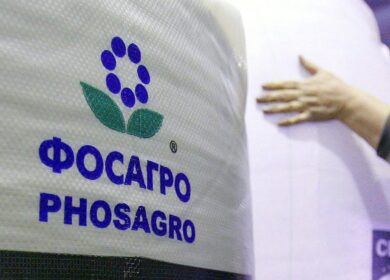 Глава «ФосАгро» представил экологическую маркировку российских удобрений
