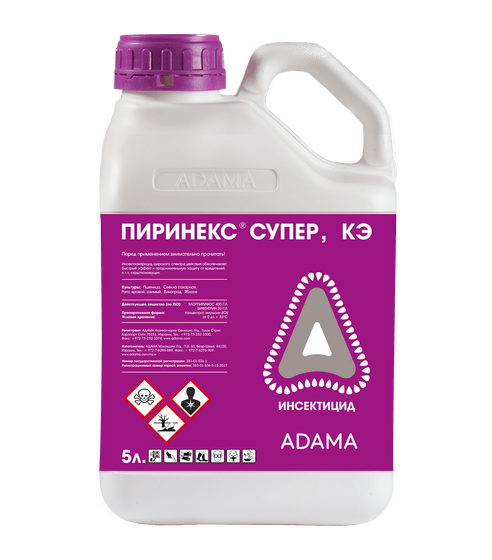 Пиринекс Супер logo