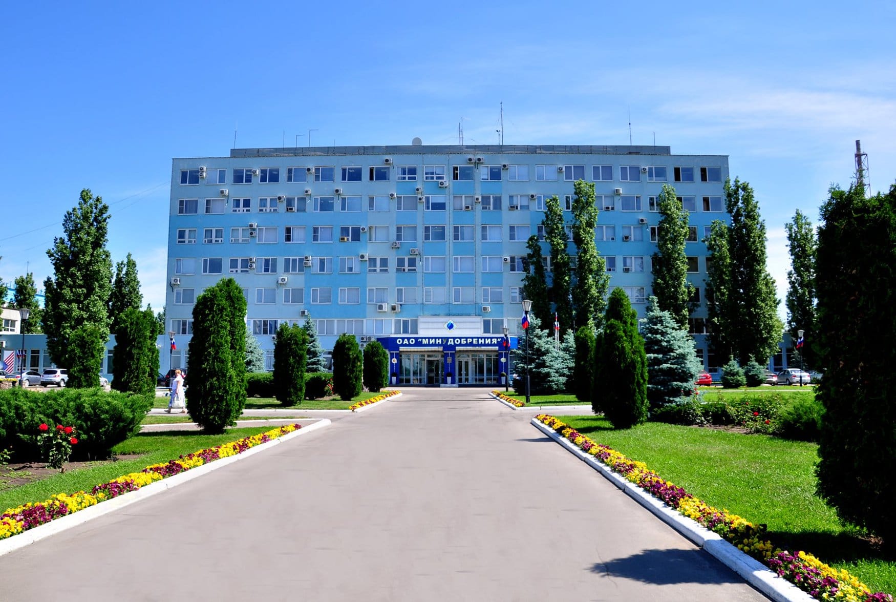 Прокуратура выявила грубые нарушения на «Минудобрениях»