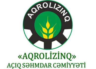 «Агролизинг» закупит аммиачную селитру