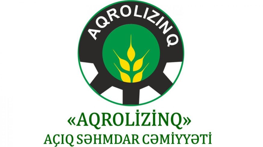 «Агролизинг» закупит аммиачную селитру