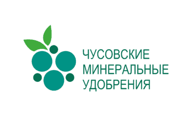 «Чусовские минеральные удобрения» загружают производство