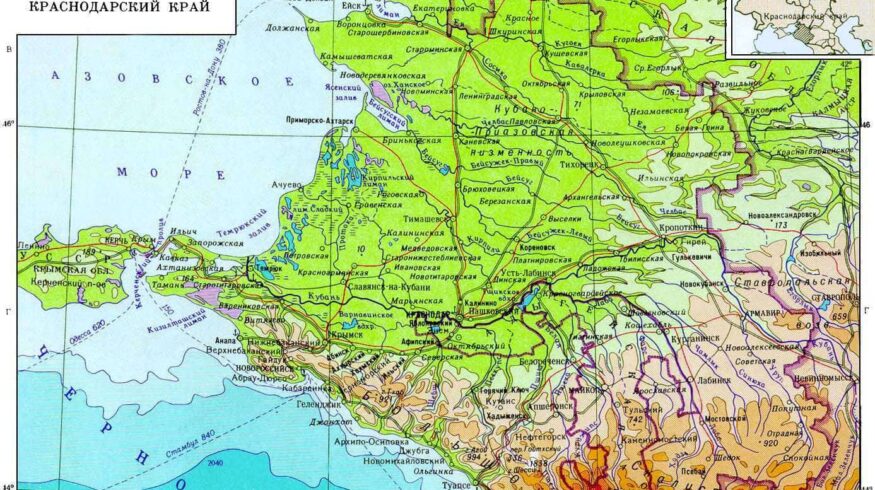 «ФосАгро-Регион» расширяет присутствие в Краснодарском крае