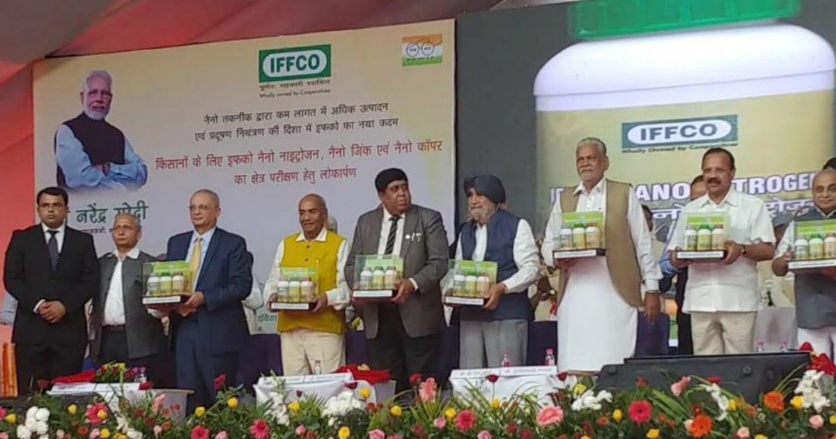 Iffco создала наноудобрения
