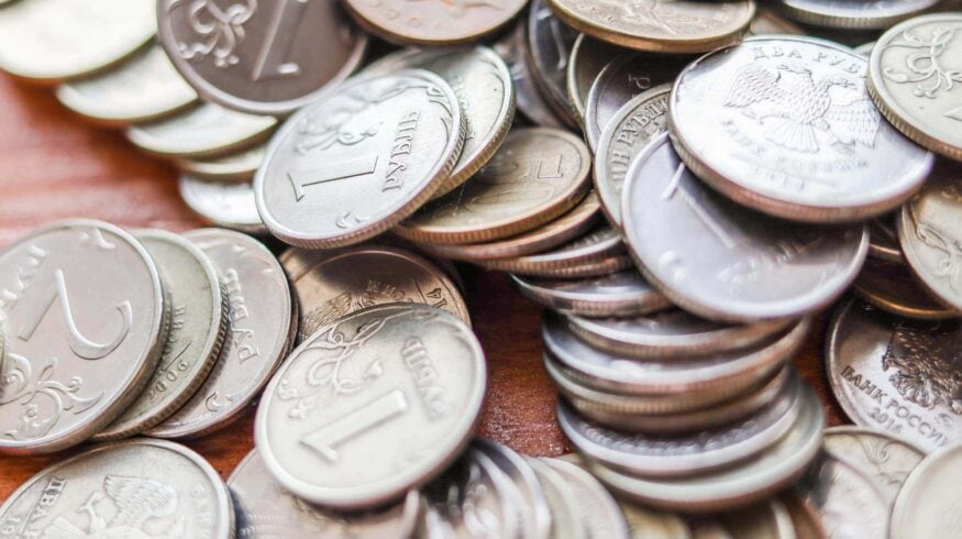 «Уралкалий» нашел применение средствам ФНБ