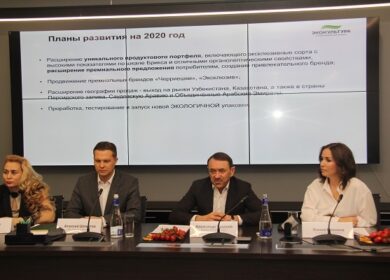 «Эко-Культура» планирует расширение тепличных мощностей