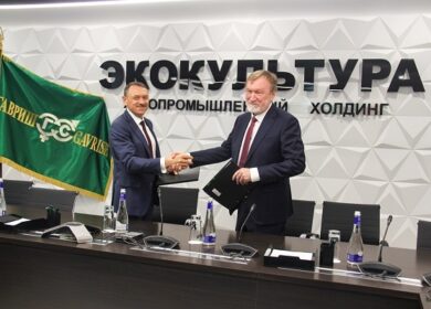 «Эко-Культура» и «Гавриш» создадут селекционный центр