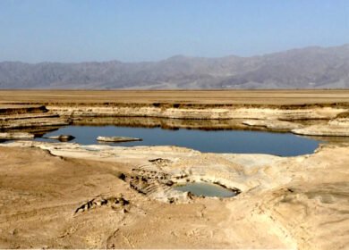 Danakali получила новые инвестиции