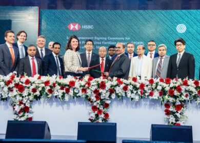 BCIC построит новый завод удобрений