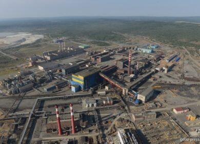 УГМК займется производством сульфата аммония