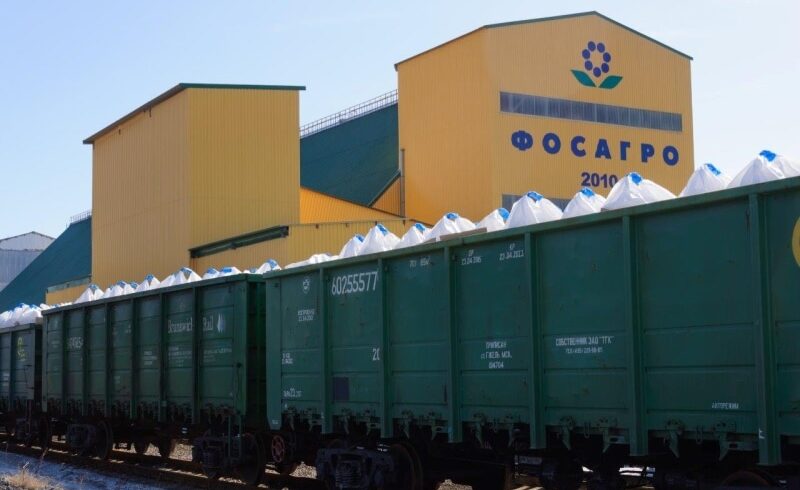 «ФосАгро» поставила производственный рекорд