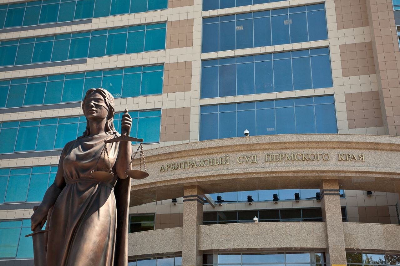 «Пермдорстрой» подал иск к Усольскому калийному комбинату