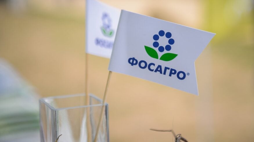 «ФосАгро» выкупит еврооблигации