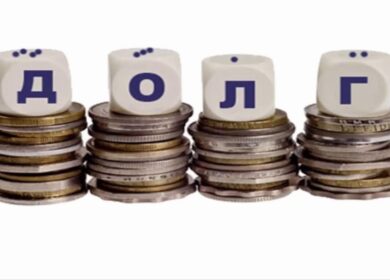 ВЭБ требует с «Аммония» огромный долг