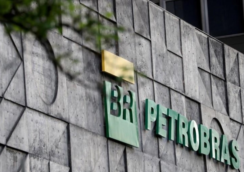 Petrobras продает убыточный завод