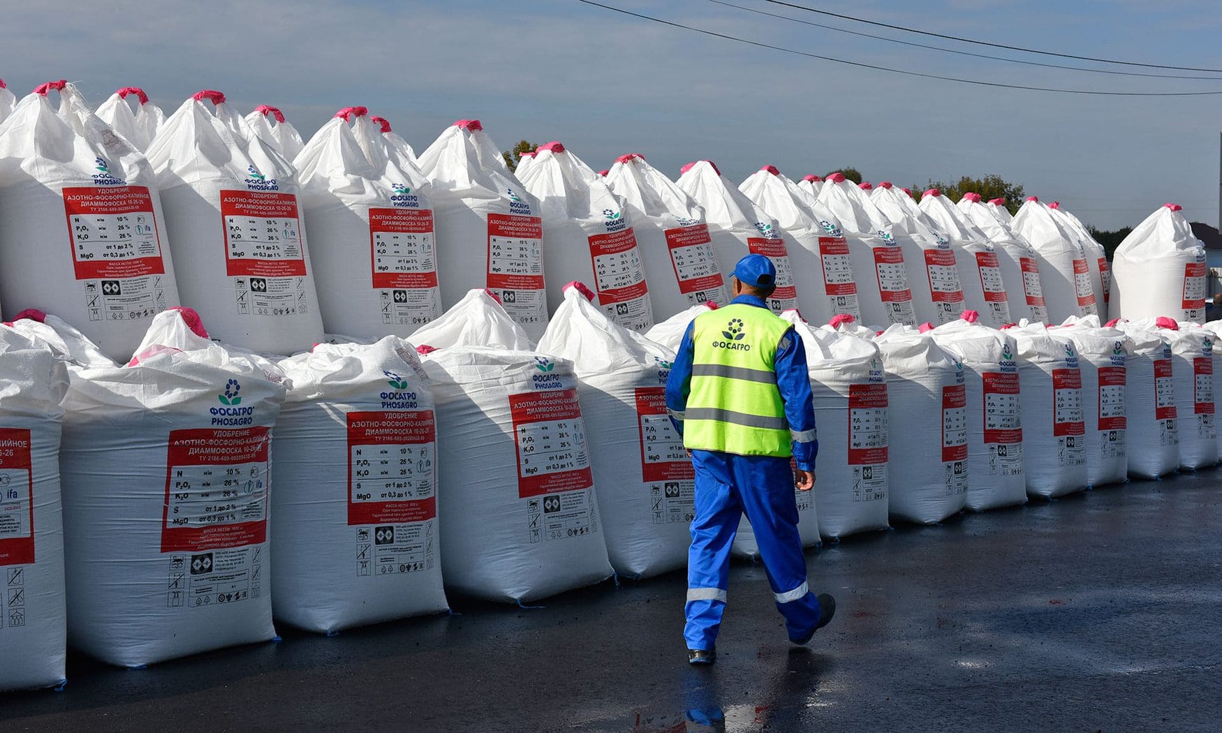 хранение минеральных удобрений. завод удобрений. завод минеральных удобрений в чусовом. производство минеральных удобрений. селитра аммиачная еврохим.