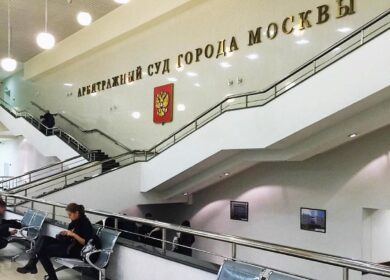 Предприниматель хочет взыскать с «Акрона» свыше 5 млн. руб.