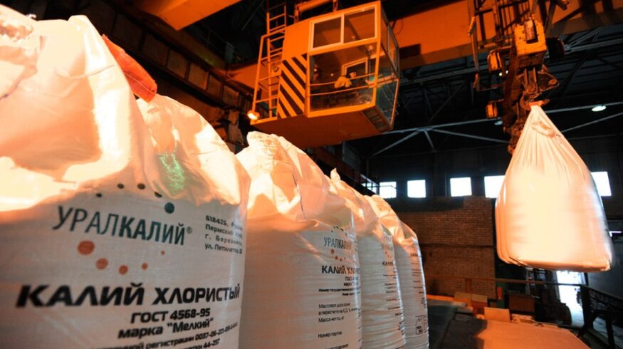 «Уралкалию» понадобилось много денег