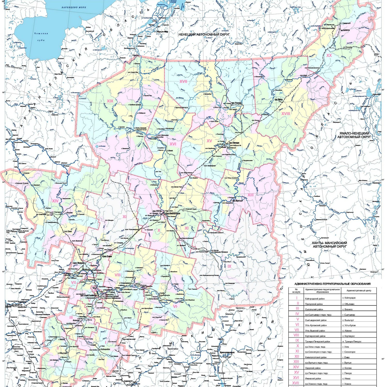 В Коми разработают стратегию развития растениеводства