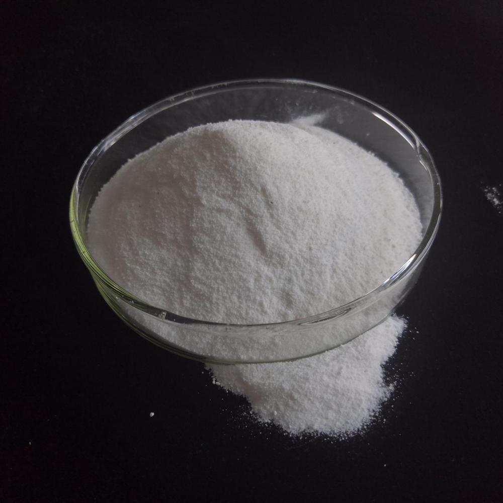 Salt Lake Potash взяла в агенты Mitsui
