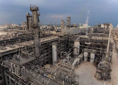 Yara расстается с Qatar Fertilizer