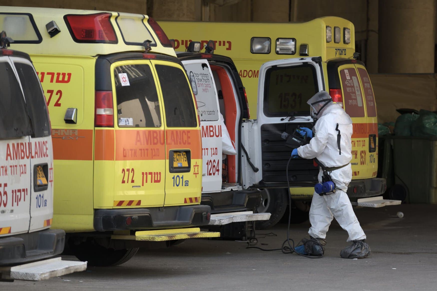 Israel Chemicals предпримет меры в связи с пандемией