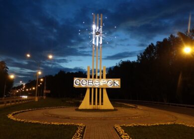 «ТомскАзот» пока не заработал?