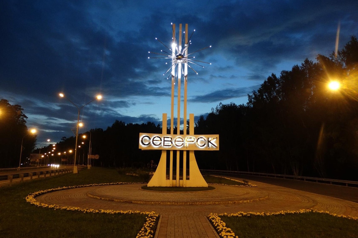 «ТомскАзот» пока не заработал?