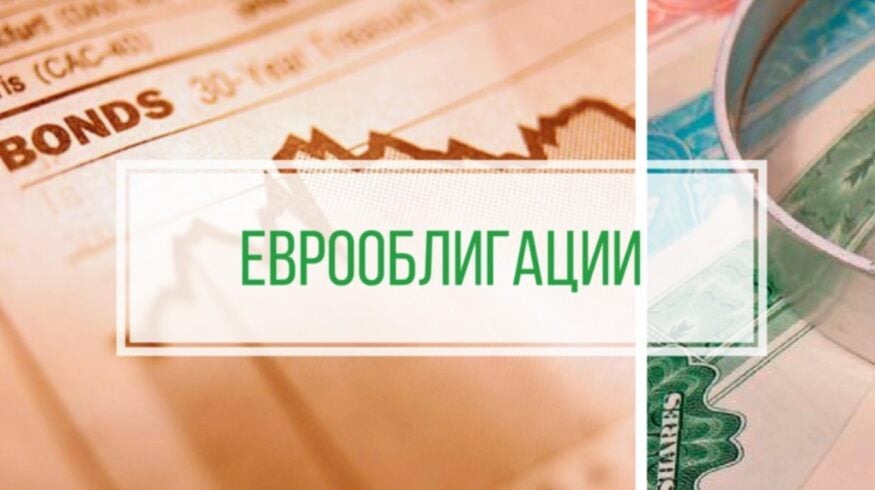 «ЕвроХим» хочет выпустить еврооблигации