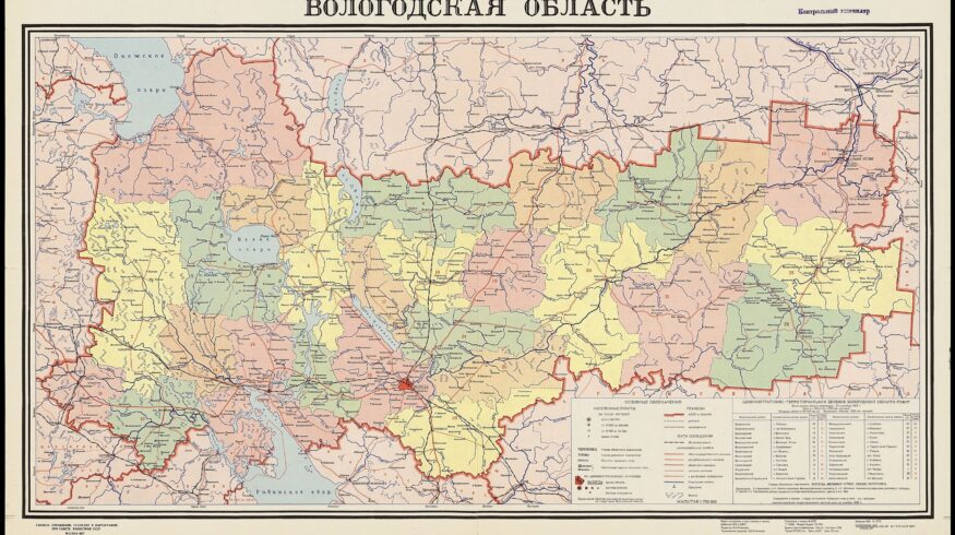 «ФосАгро» расширит поддержку аграриев Вологодской области