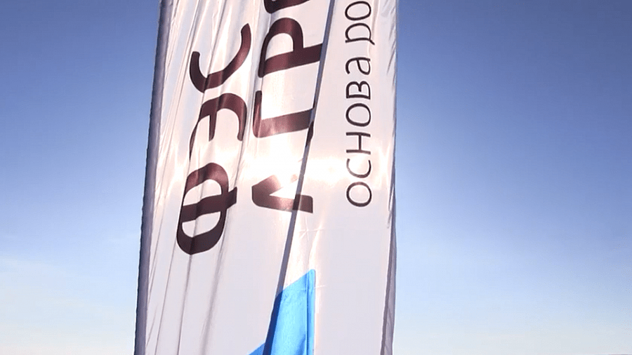 «ФЭС-Агро» расширила выручку и прибыль