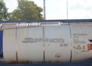 «Воскресенские минеральные удобрения» обновят важнейший цех