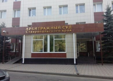Предприниматель подал большой иск к Гидрометаллургическому заводу