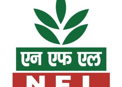 Продажи National Fertilizers поставили рекорд