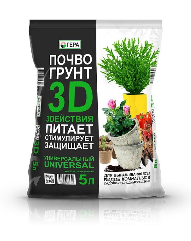 Почвогрунт 3D Универсальный logo