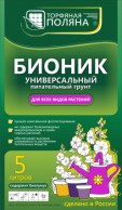 Бионик logo